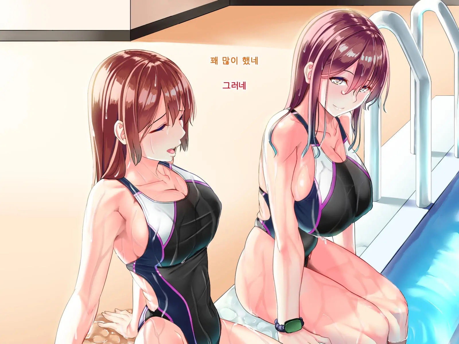 Katei O Mamoru Tame Kyouei Mizugi O Kita Mama Okasareru Watashi | 가정을 지키기 위해 경영 수영복을 입은 채 범해지는 나
